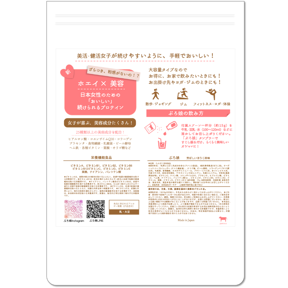 6093bae6df62a904dc109a81
