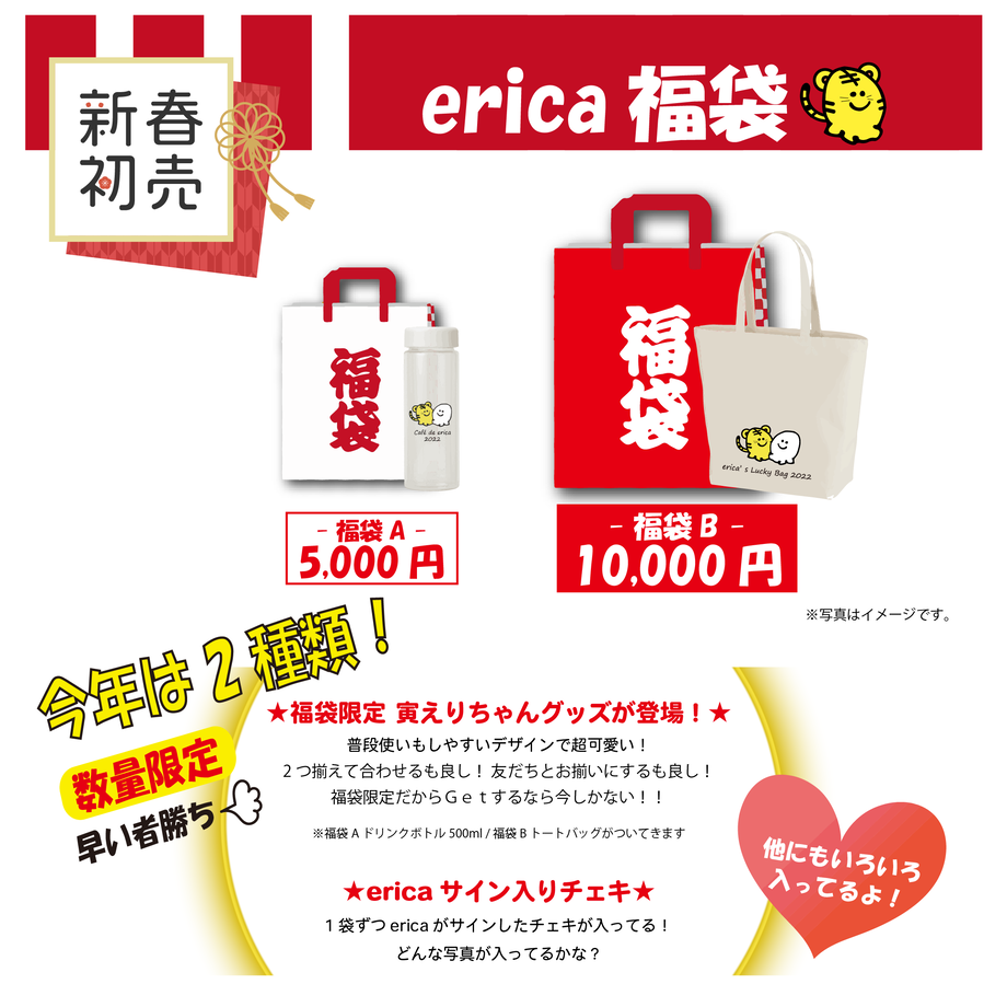 61cf093747a5346b386aaba2