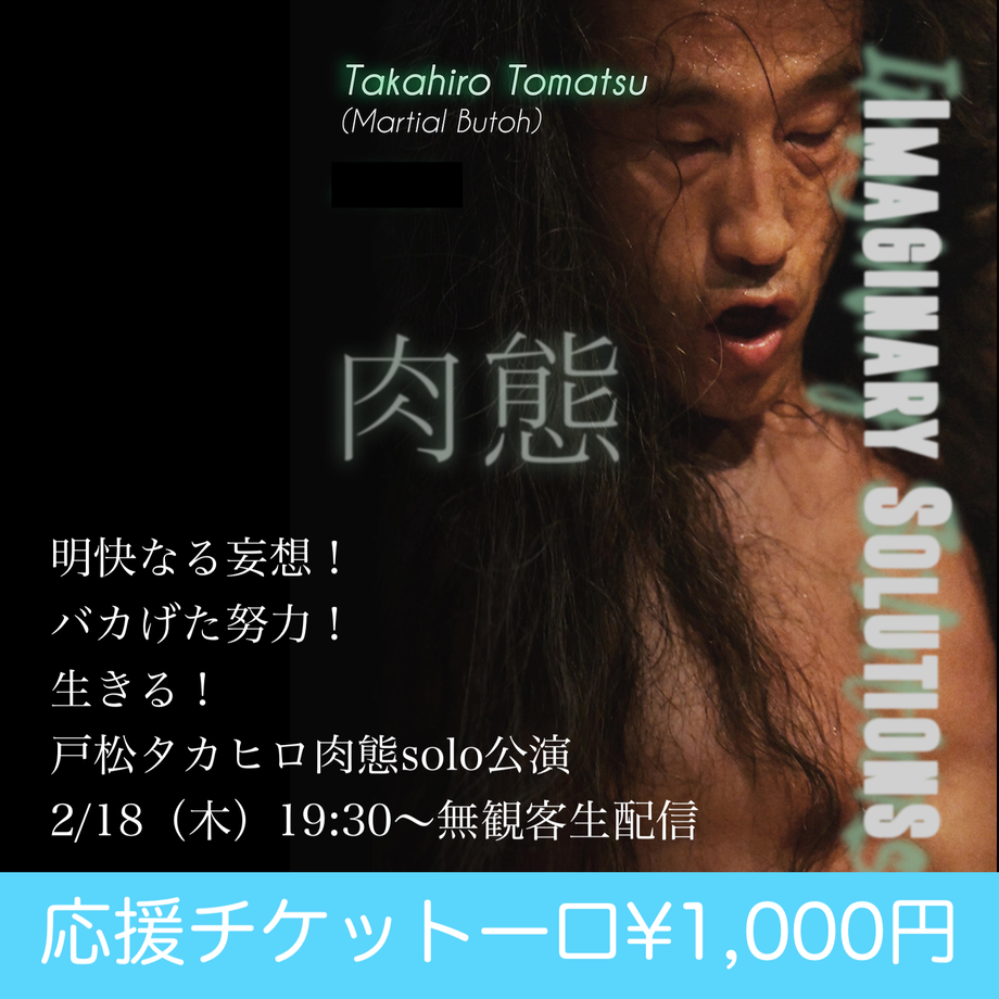 60069a9b7fafdb36aca793d5