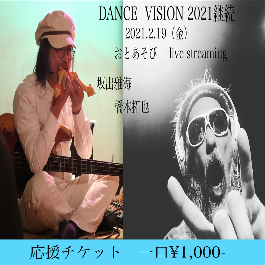 6023766fc19c4541209cca61