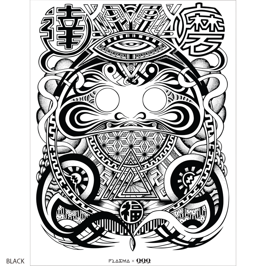 54fd9cd1391bb3feec000e53
