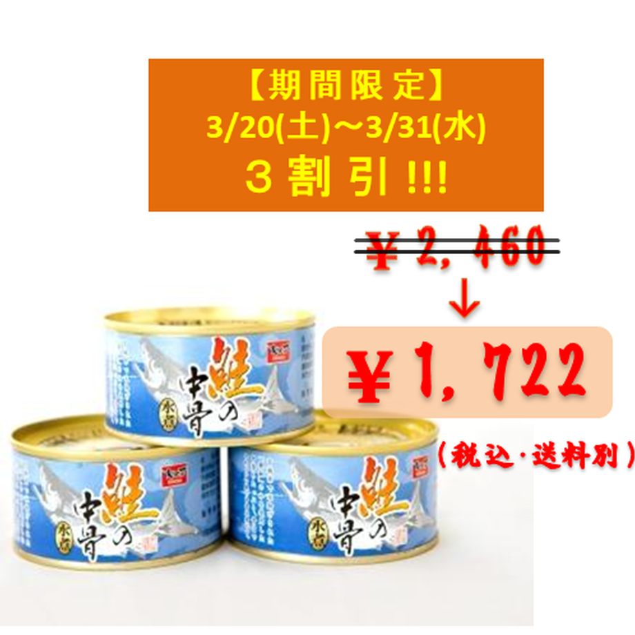 51acb8219de2f0e98b000158
