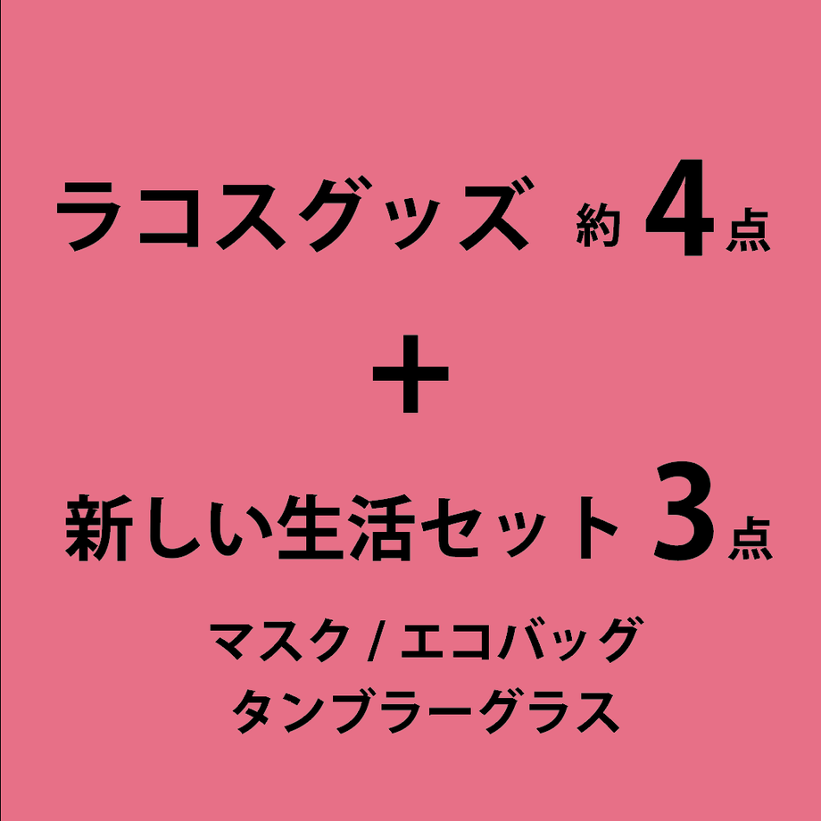 6013a9bb6728be5508191ae3