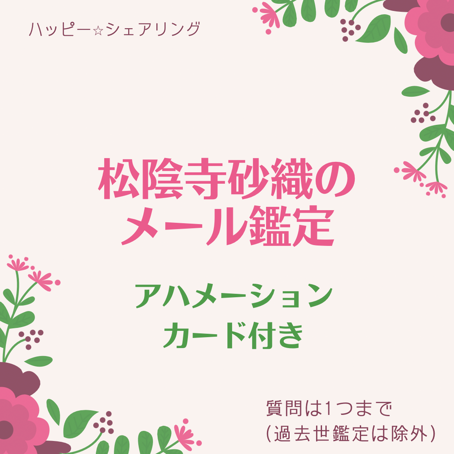 61b2e1014adba016e06a3735