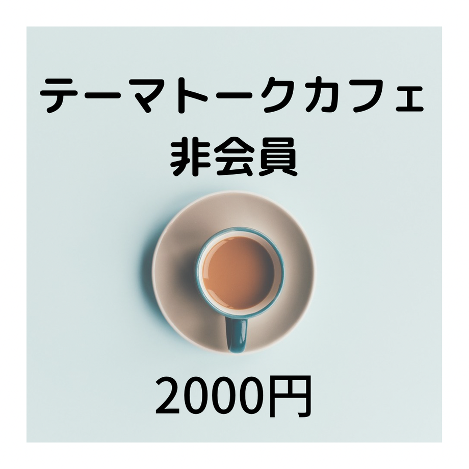 5fc9d435f0b108479787c1e3