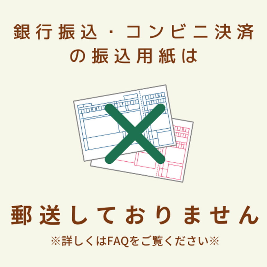 56a4c86a2b349274f4002e3e