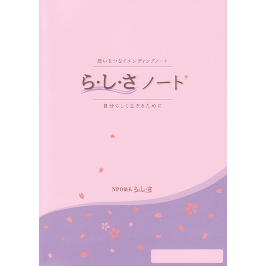 56a4c859bfe24cea0c001ba6