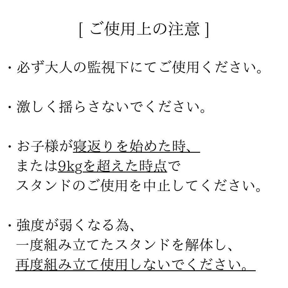60d16c1ffadad412f030342d