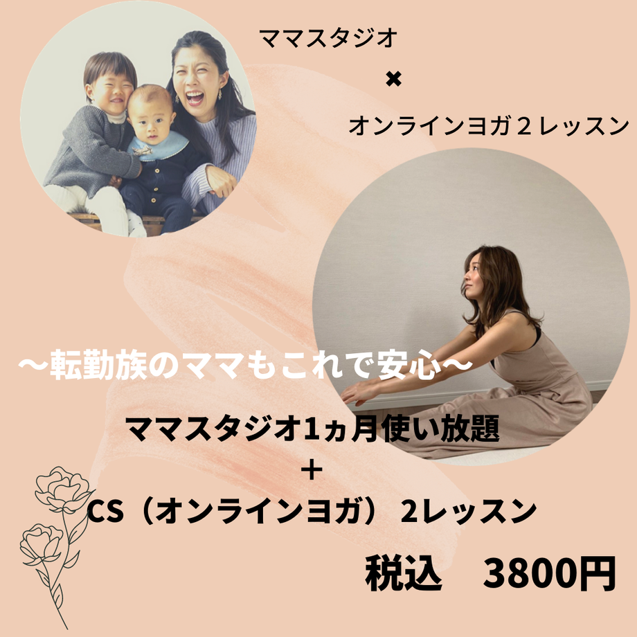 60667a2f2305574fc8643b2c