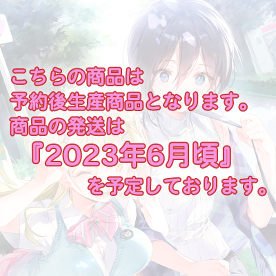 622ab9c848414516cf5de864
