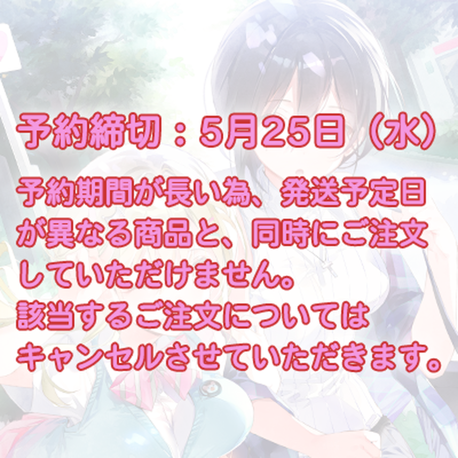 622ab9c848414516cf5de864