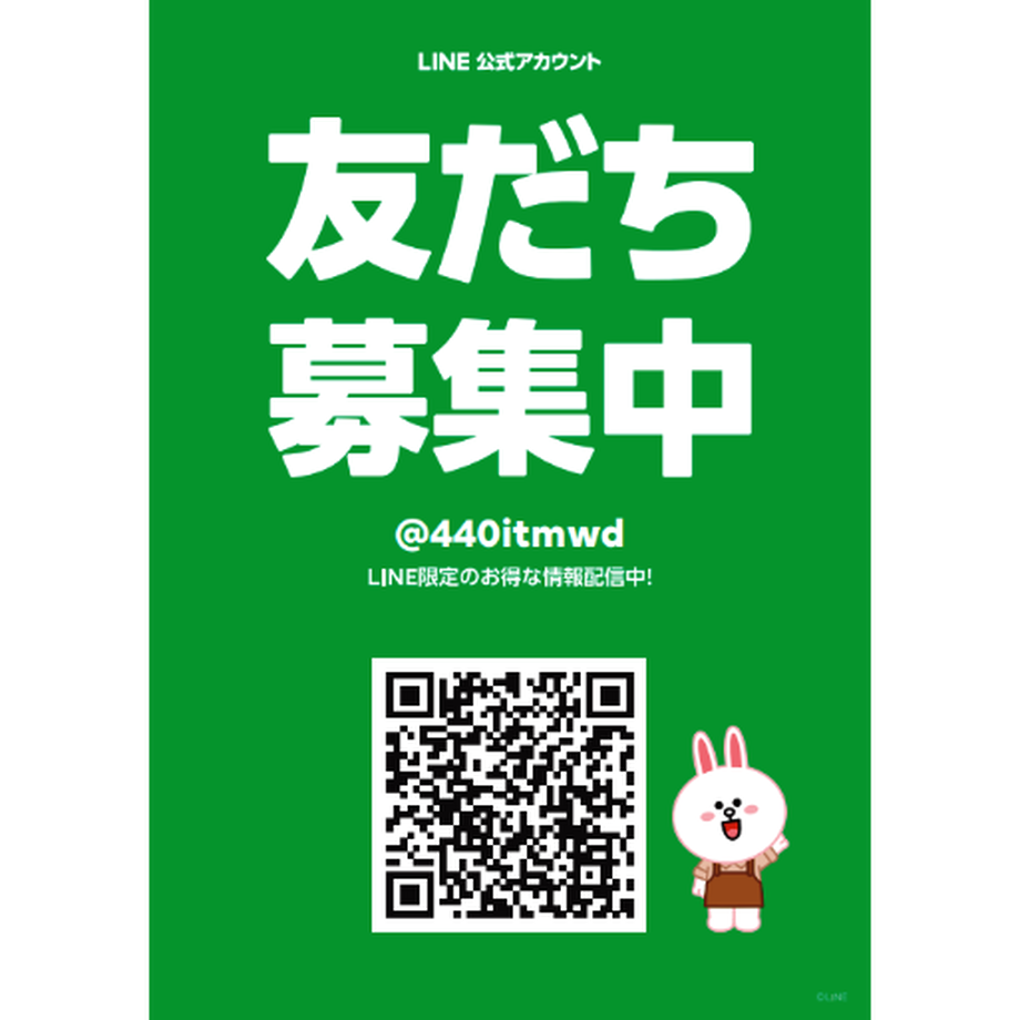 615feb19e1fb4c1331957399