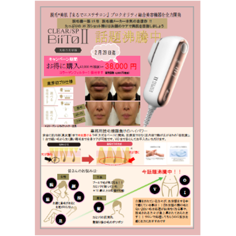 5fa9f236f0b1087ae870166f