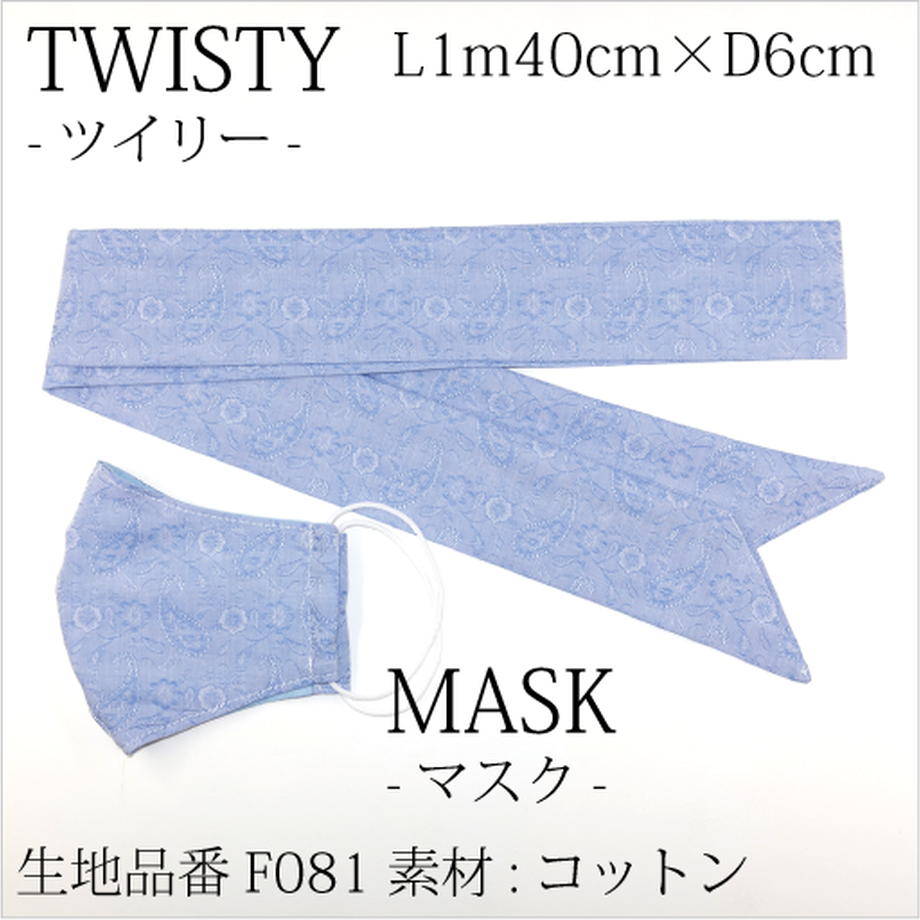 5ef0f0080d5e3815a78438a2