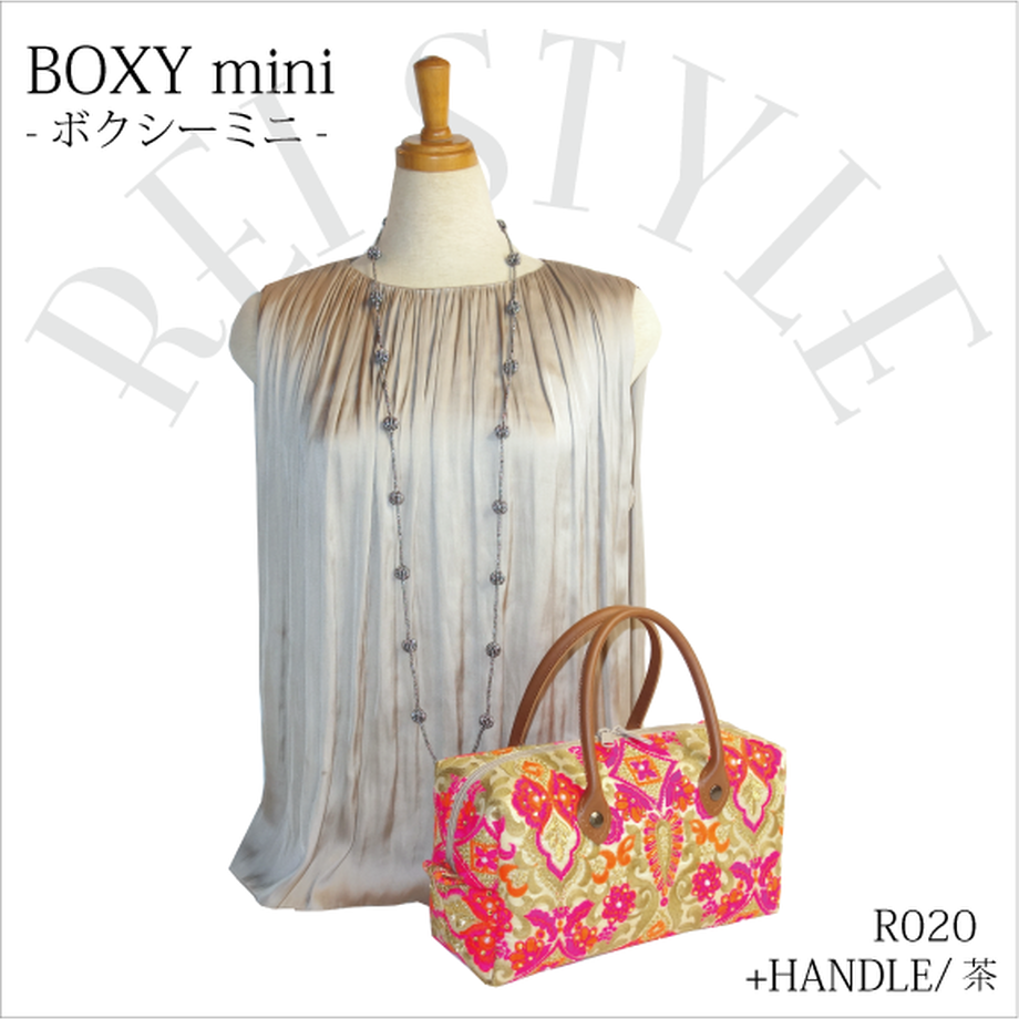 6367e9324aed19451de4f1f3