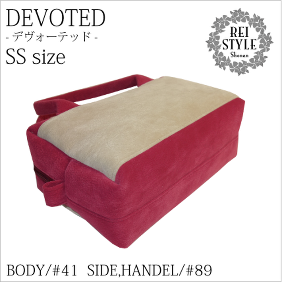 62b65f9d9705656a2053fd00