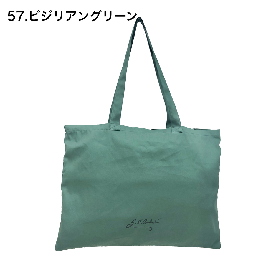 5f5f65dbfbe5b5457c188487