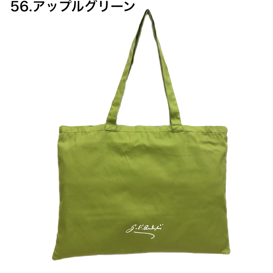 5f5f65dbfbe5b5457c188487