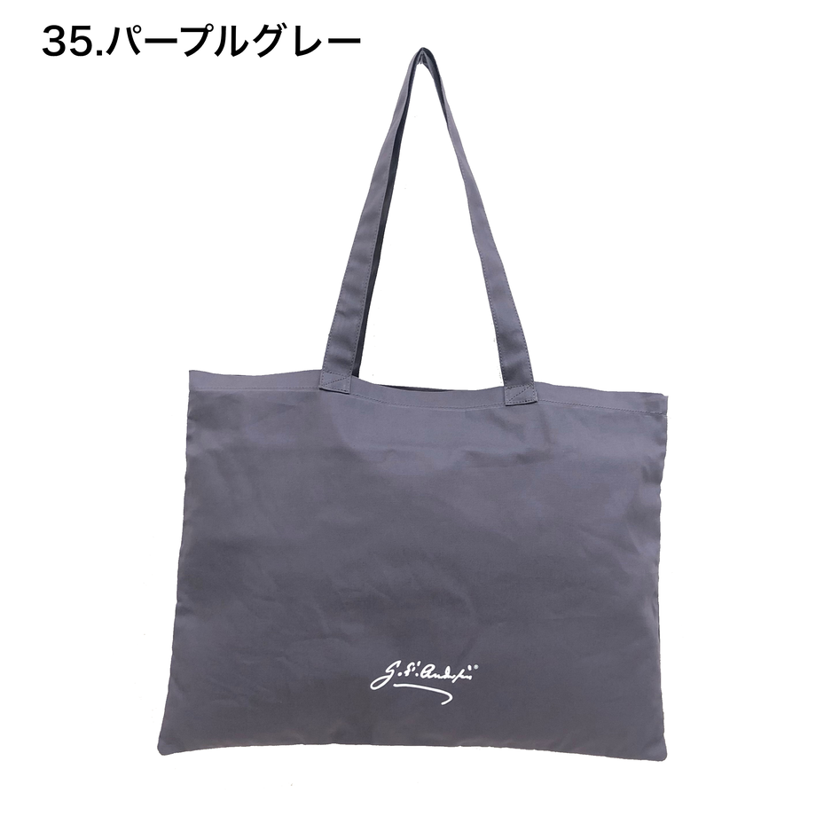 5f5f65dbfbe5b5457c188487