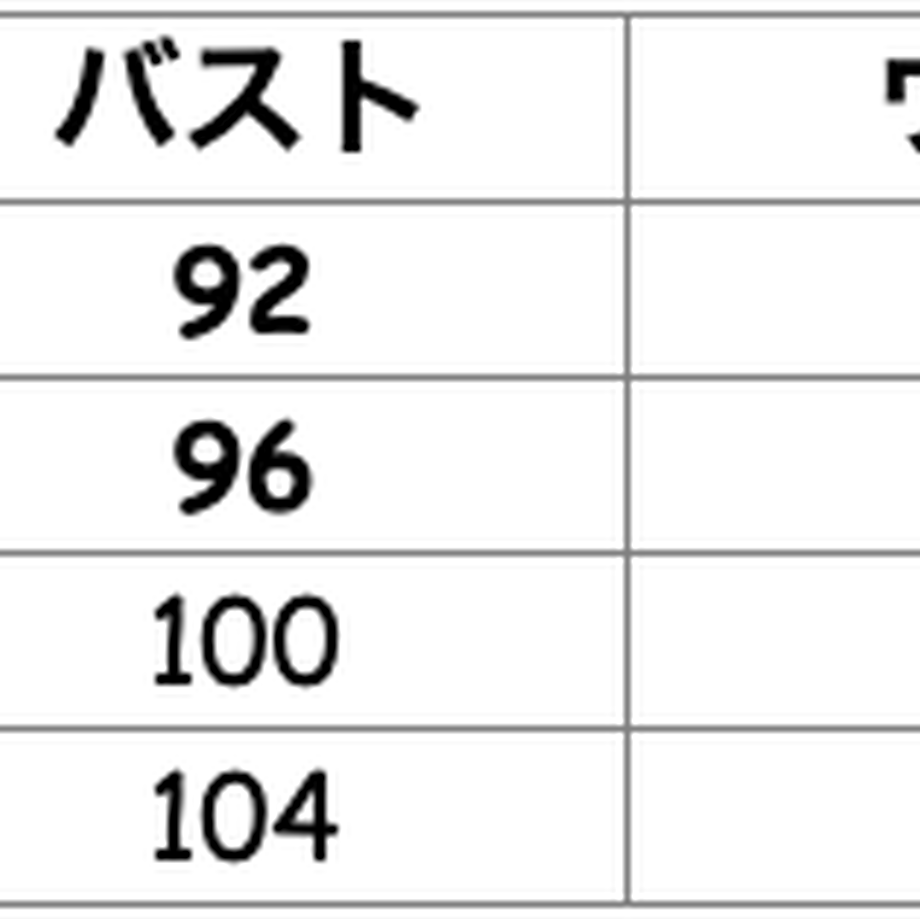 5cf617c90376c66858ffbf90