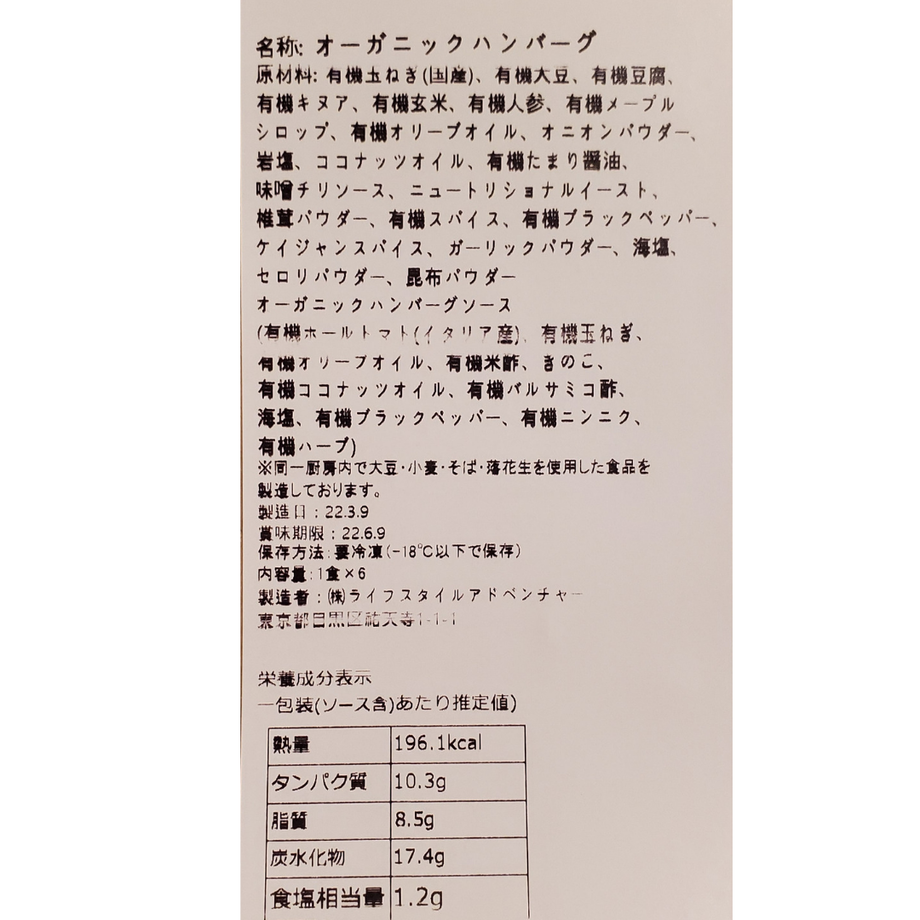 6221b8c27d116171013b9af8