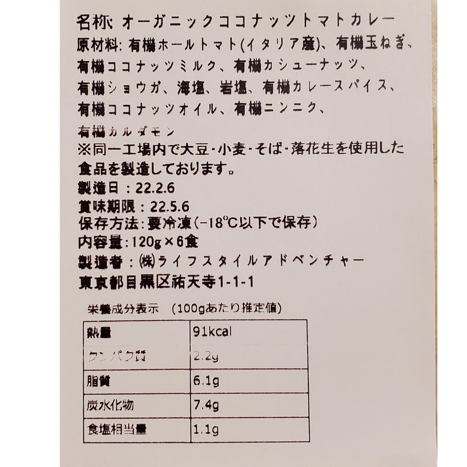 5edf53a7bd217871795f24b5