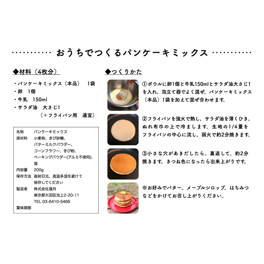 5f828cb994f3ae36103718a6