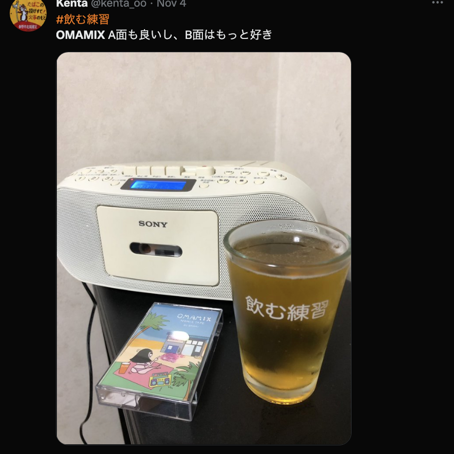 6368b07b5988dc5a855d65c3