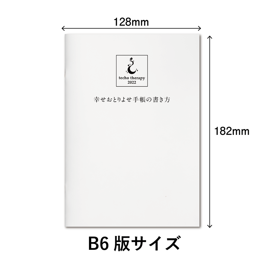 609a0c0edf62a92549b340ef