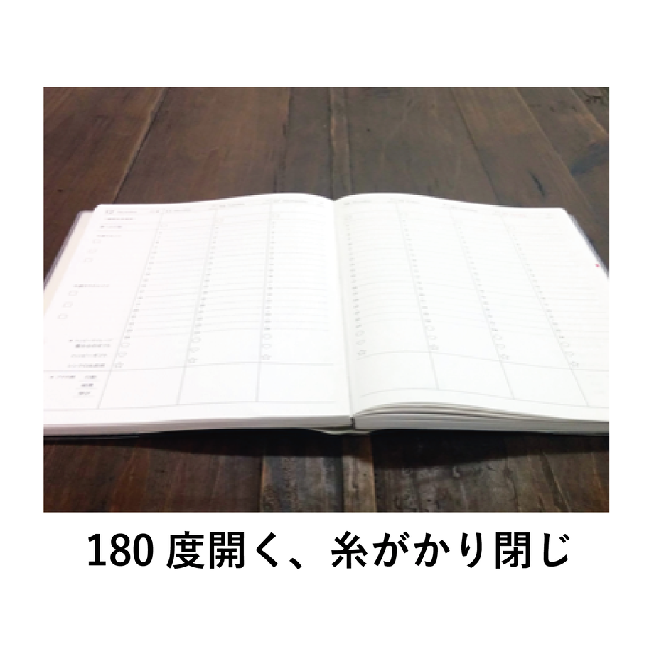 609a0b88f3c5e76d73880b5a