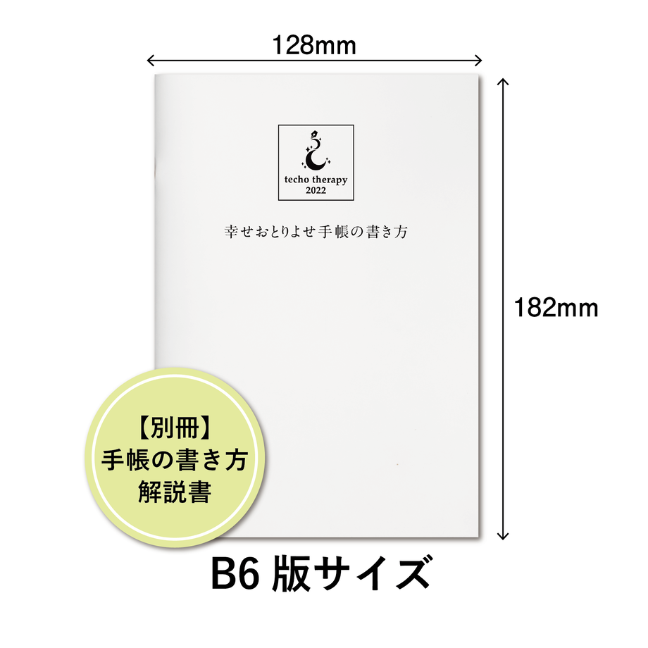 609a0b88f3c5e76d73880b5a