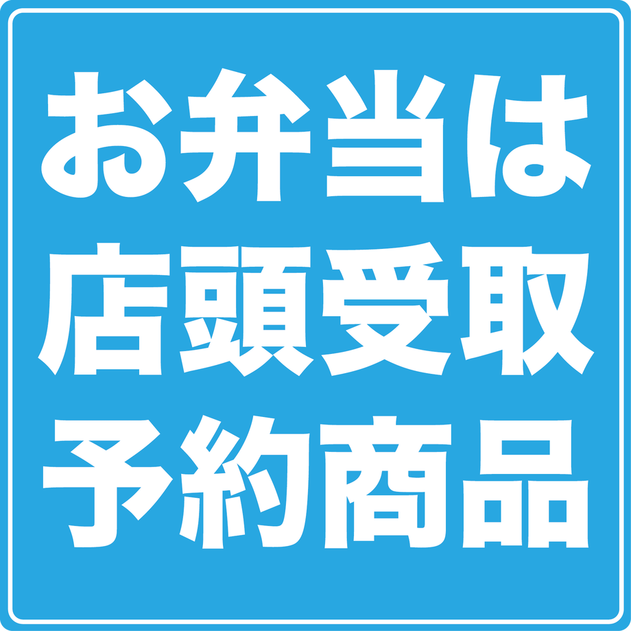 6030c68e6e84d56cf35ead54