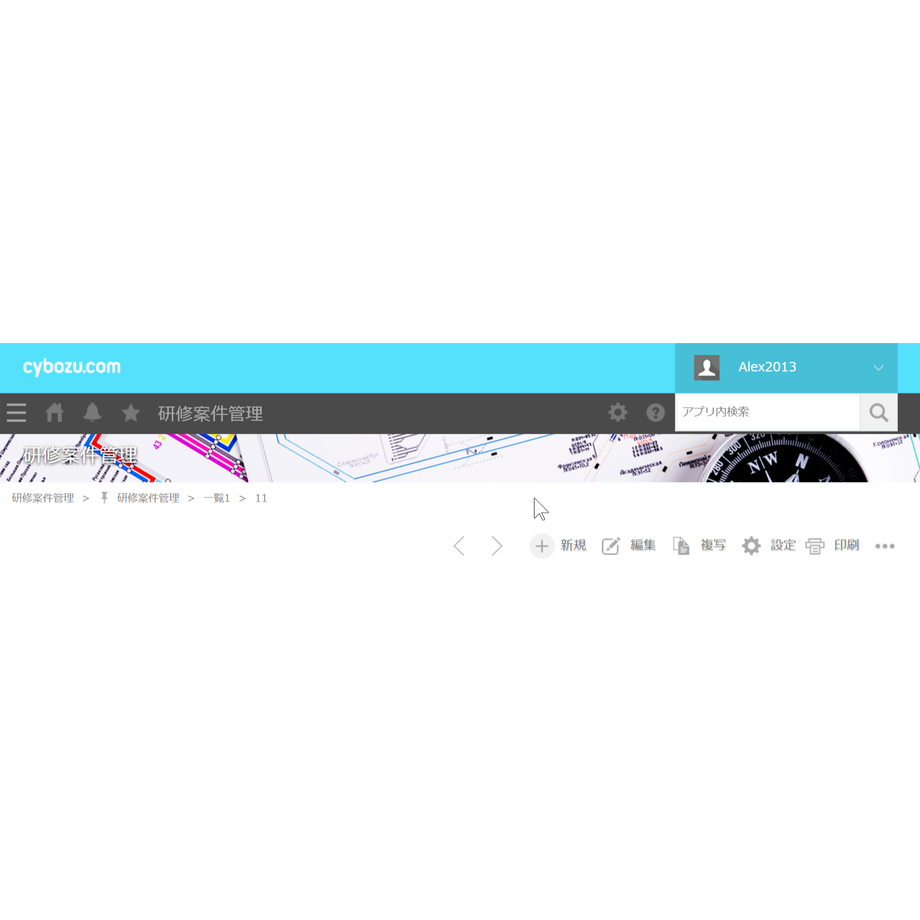 5853531d41f8e81c030003b7