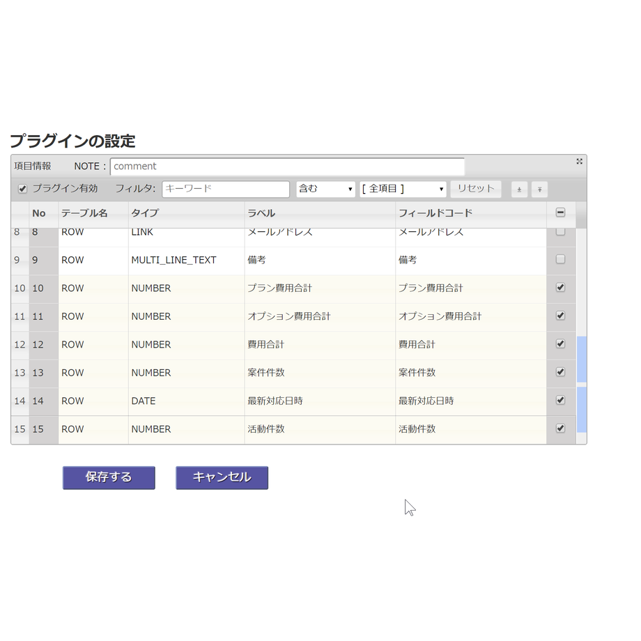 5b52cf705f78666bff001749