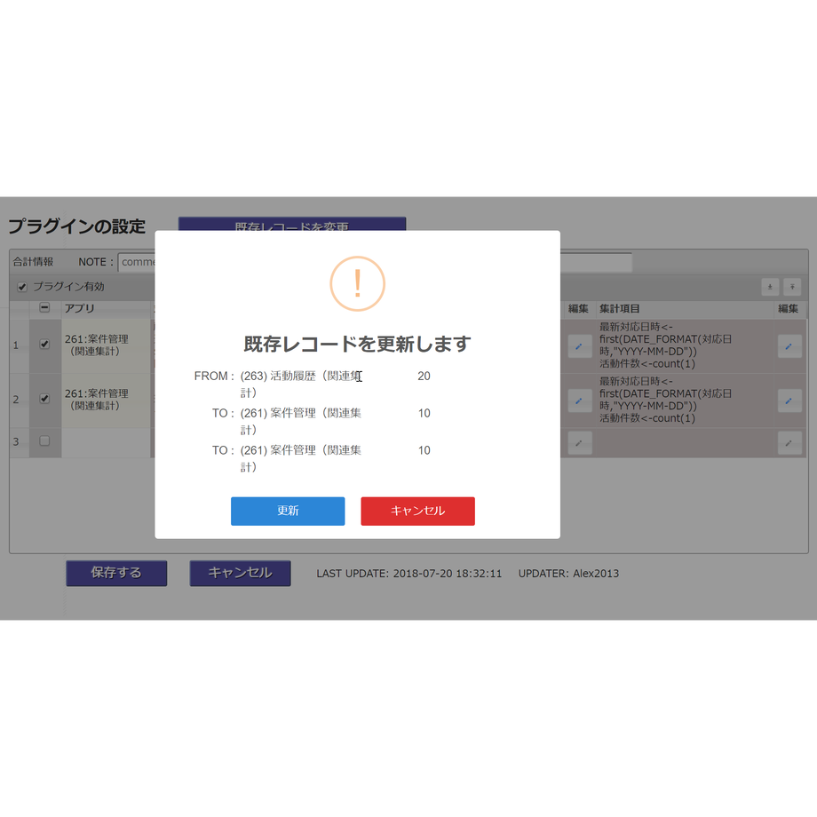 5b52a2285f786618e9002e44