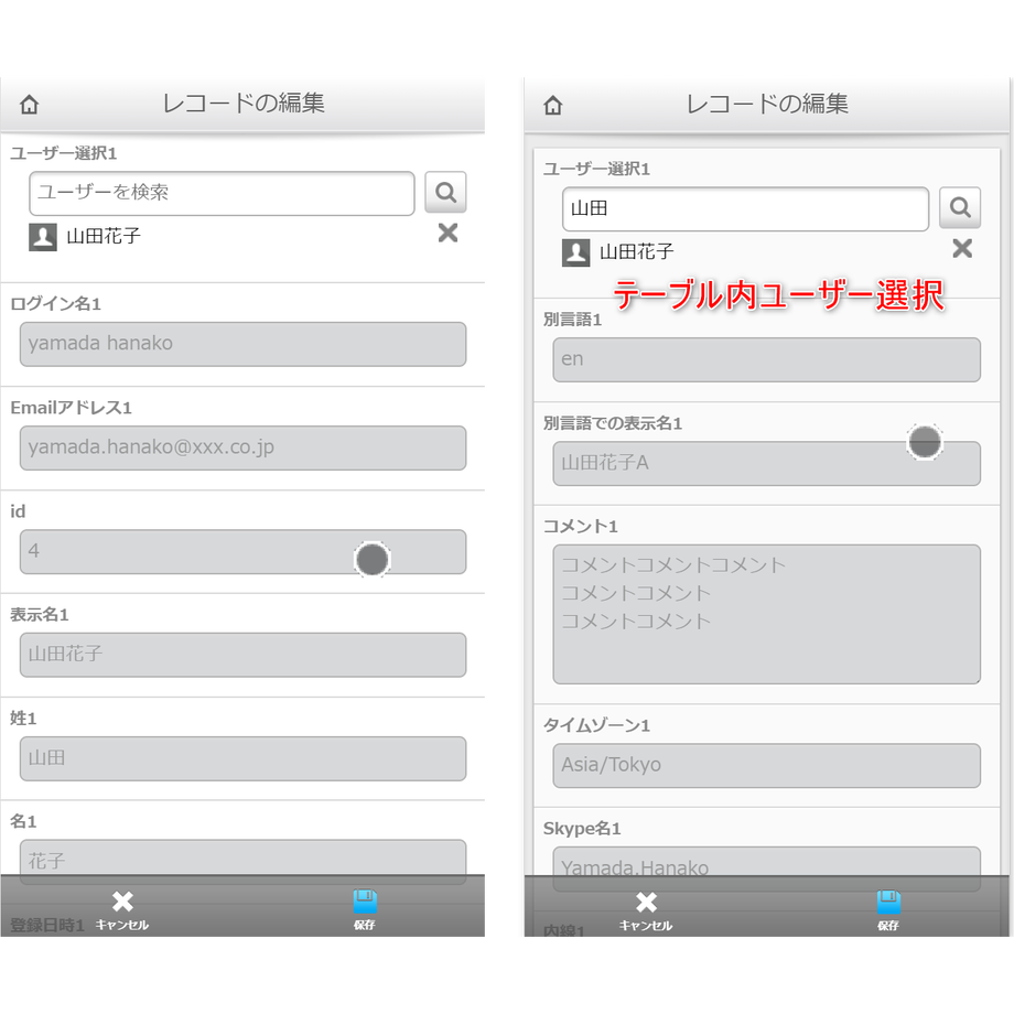 5b67d63d5496ff6322007fe4