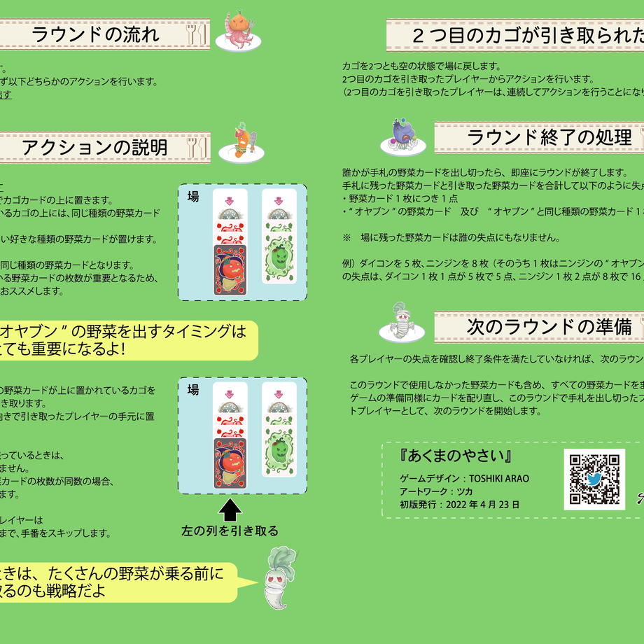 626bdf1d7d116170d1248e9e