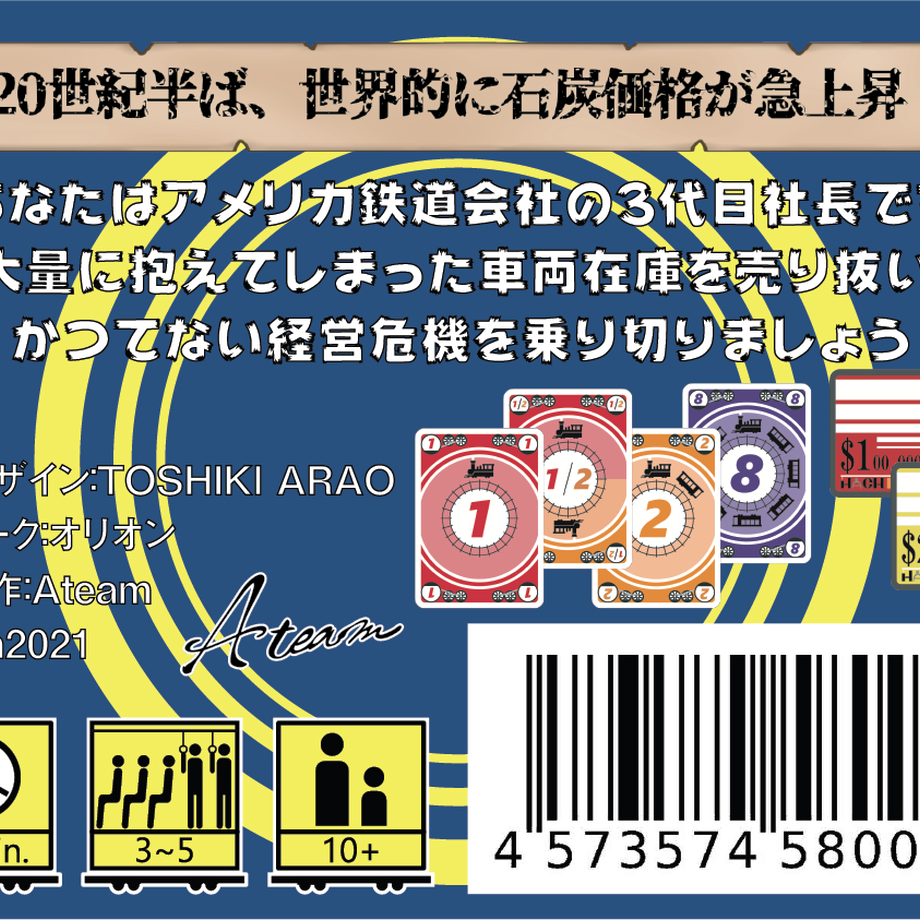 61a23965ecd0573822811b06