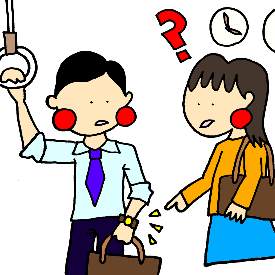 みんなの日本語I L4 A1 「今 何時ですか」 | 日本語教師専用イラストサイト RIBENYU