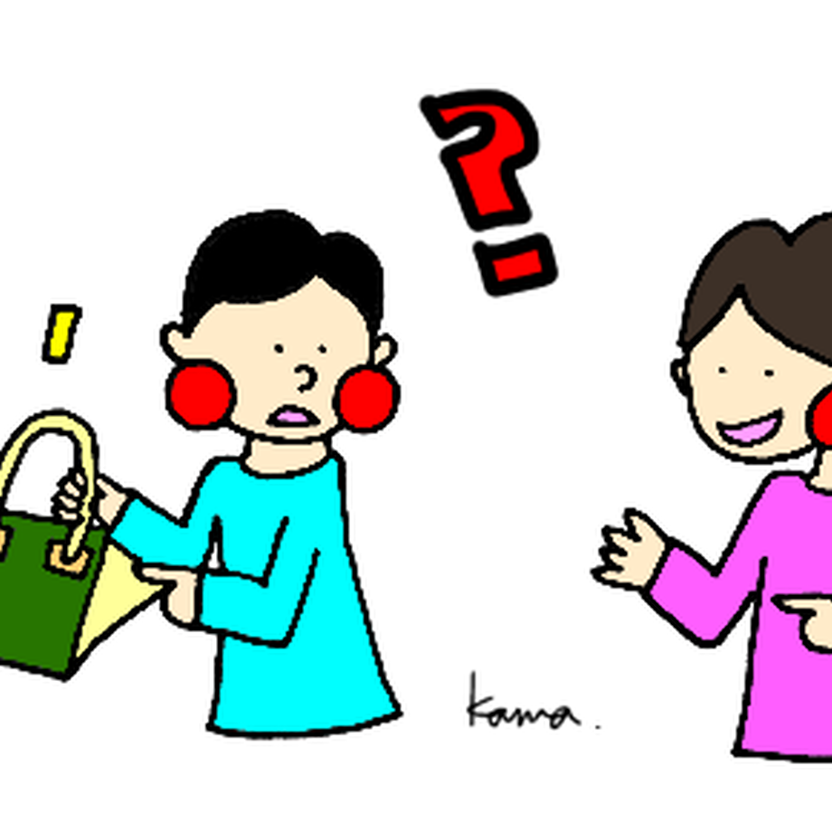みんなの日本語I L2 A4 「これは誰のかばんですか」 日本語教師専用イラストサイト R... みんなの日本語I L2 A4 「これは誰のかばんですか」 日本語教師専用イラストサイト R...