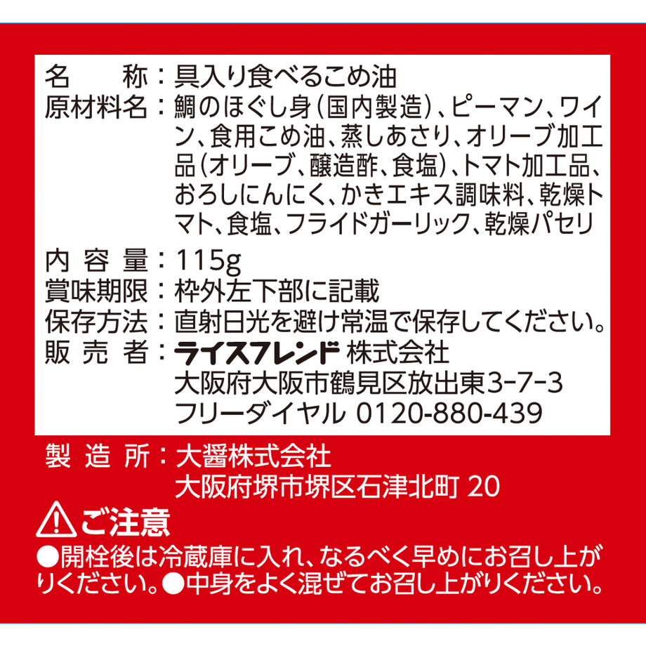 618ca505f1f39a79a6b4ec49