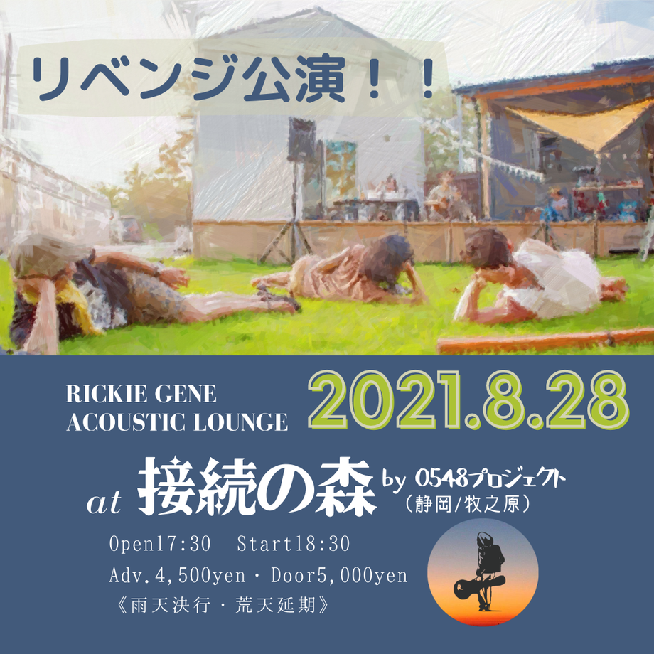 60a3890750a48a3d9937e768