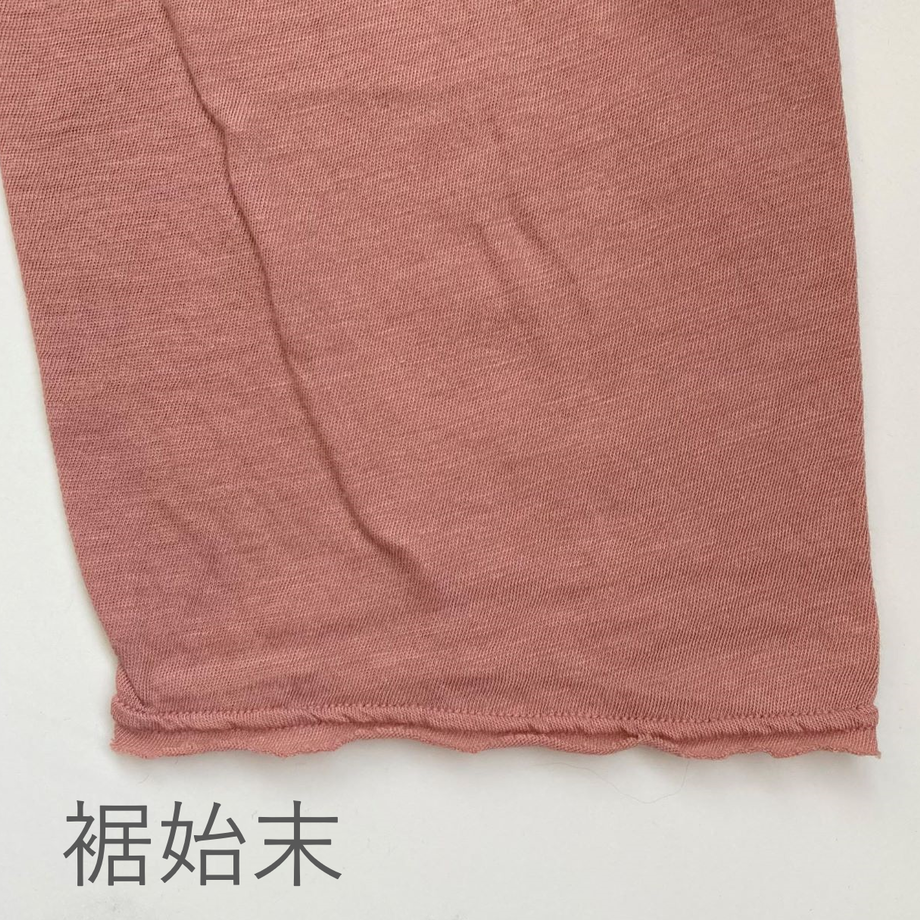 60f61a6e0536246138cf440b