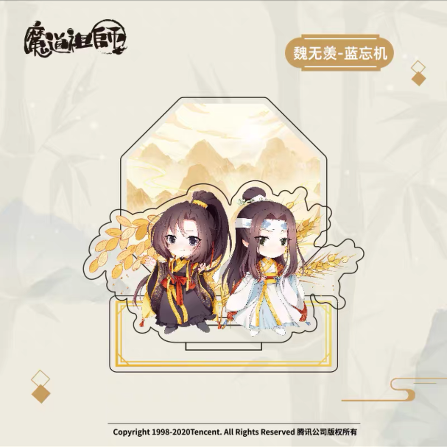 60324d4ac19c4528d50eb9ba