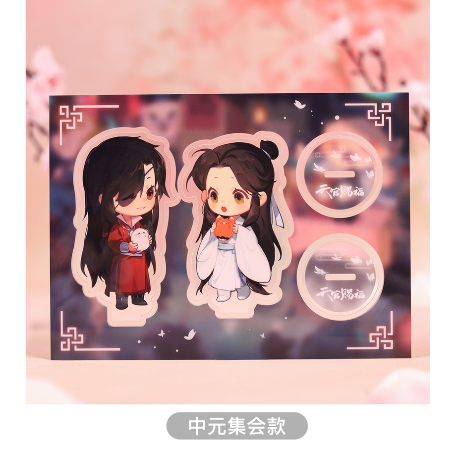 63ce9499a63f957a6b6a07bd