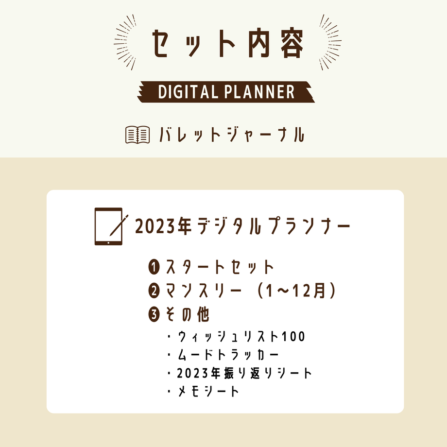63298eb525c9065f62e9b8b0