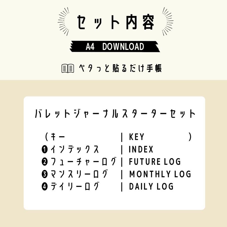 610784592023976626c10eda