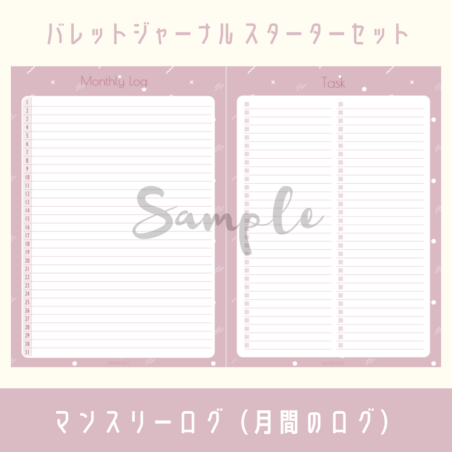 6106aaf17acd16459b330cbf