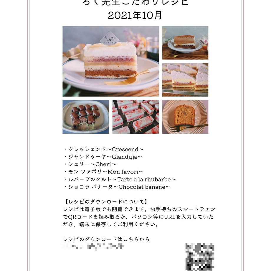 6180ef8833037860bd23569f