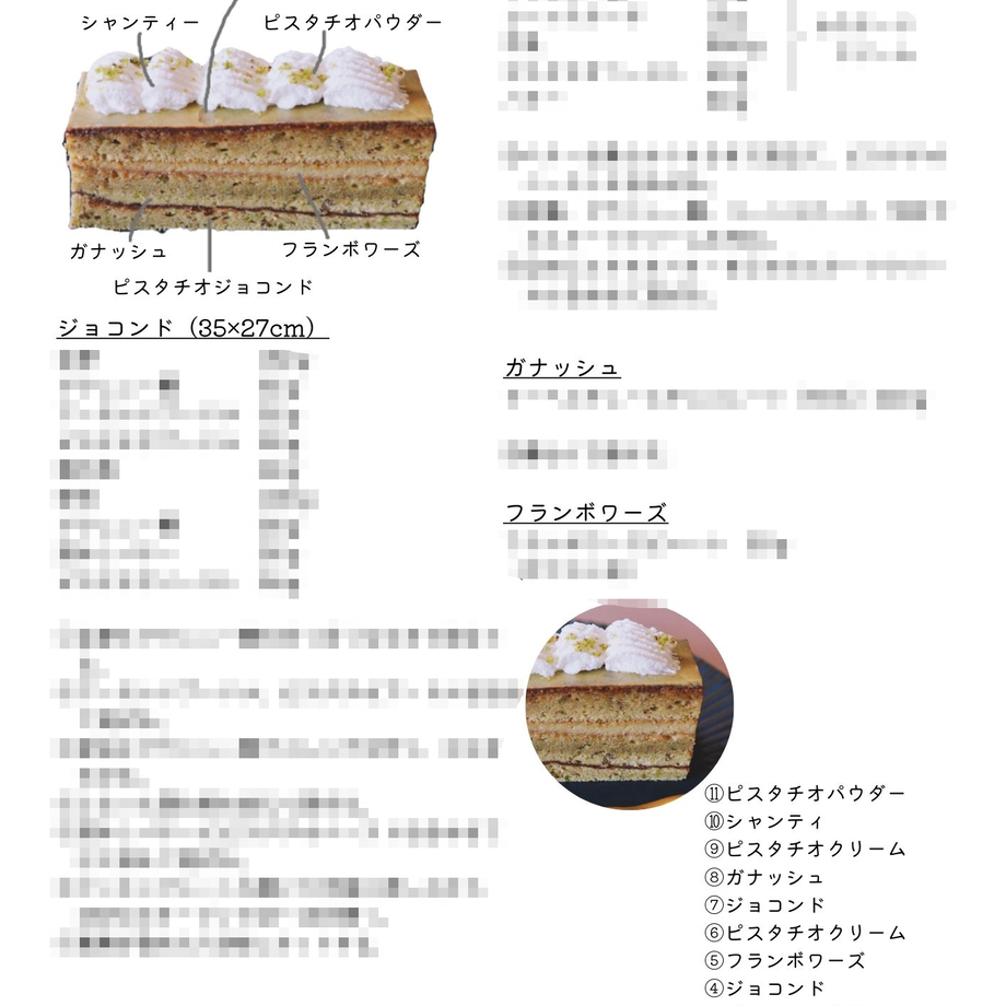 61d9a4dfacbcb076320b55c4